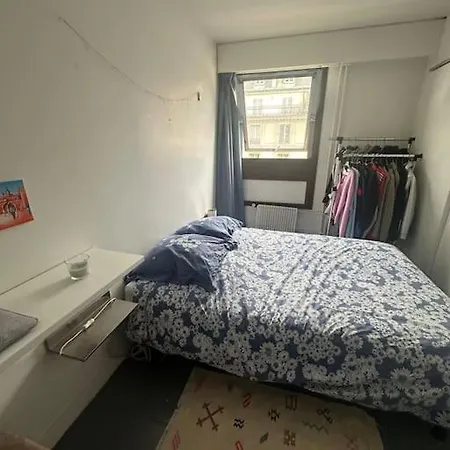 Cosy Et Confortable Παρίσι